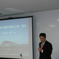 ����s���̉摜