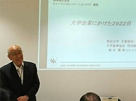 7���x�����̉摜