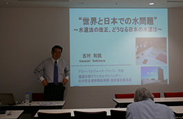 7���x�����̉摜